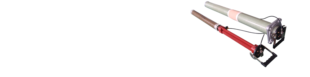 西安厚德電力電器制造有限公司