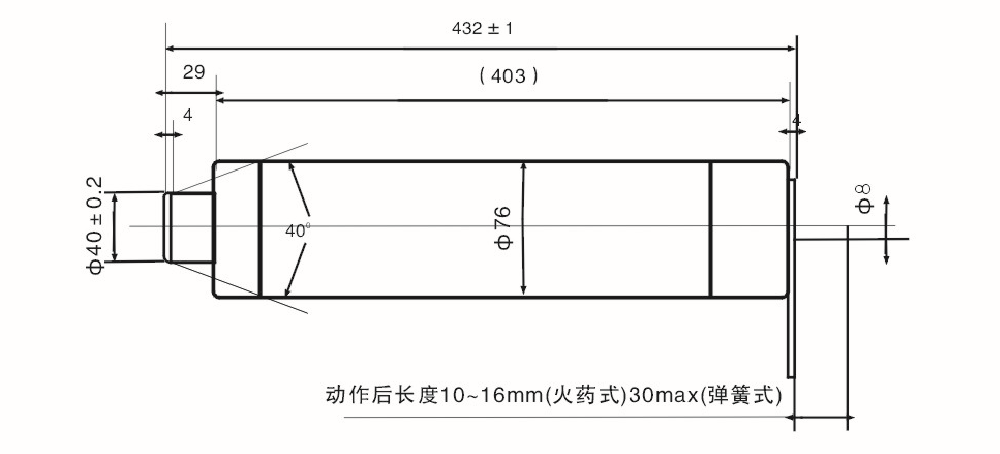 西安高壓限流熔斷器銷售